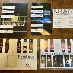 Fiction Junction Yuki Kajiura LIVE vol.#4 PART II~ Everlasting Songs DVD
