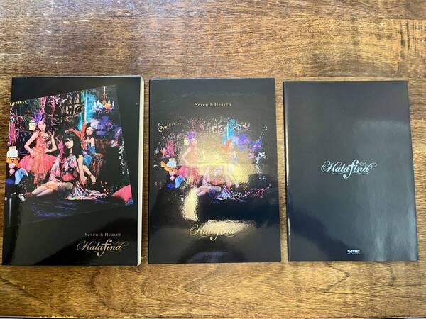 初回生産版 Kalafina Seventh Heaven Live DVD付き CD