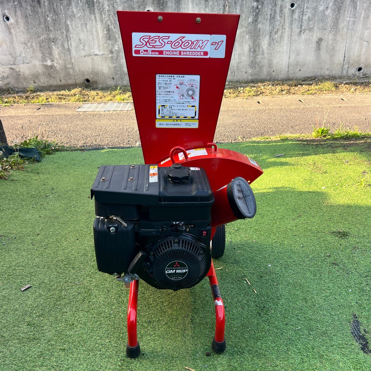 2025年最新】Yahoo!オークション -三菱 gm182pの中古品・新品 2025年最新】Yahoo!オークション -三菱 gm182pの中古品・新品