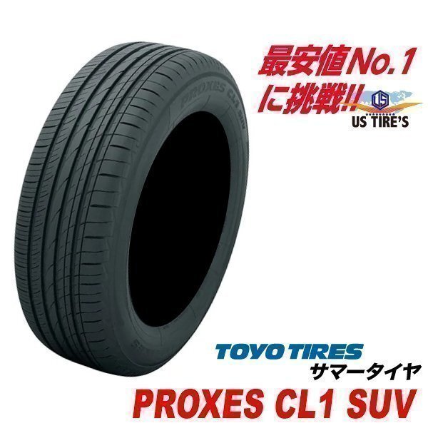 2025年最新】Yahoo!オークション -225-55-17 4本セットの中古品