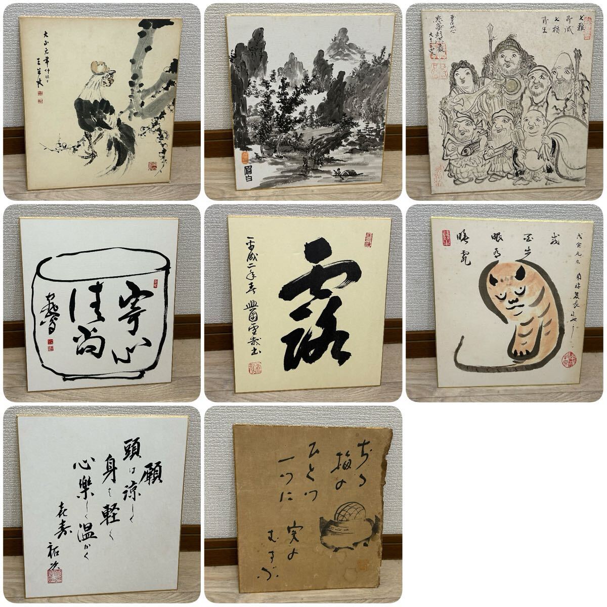 2025年最新】Yahoo!オークション -日本画 色紙(美術品)の中古品 2025年最新】Yahoo!オークション -日本画 色紙(美術品)の中古品
