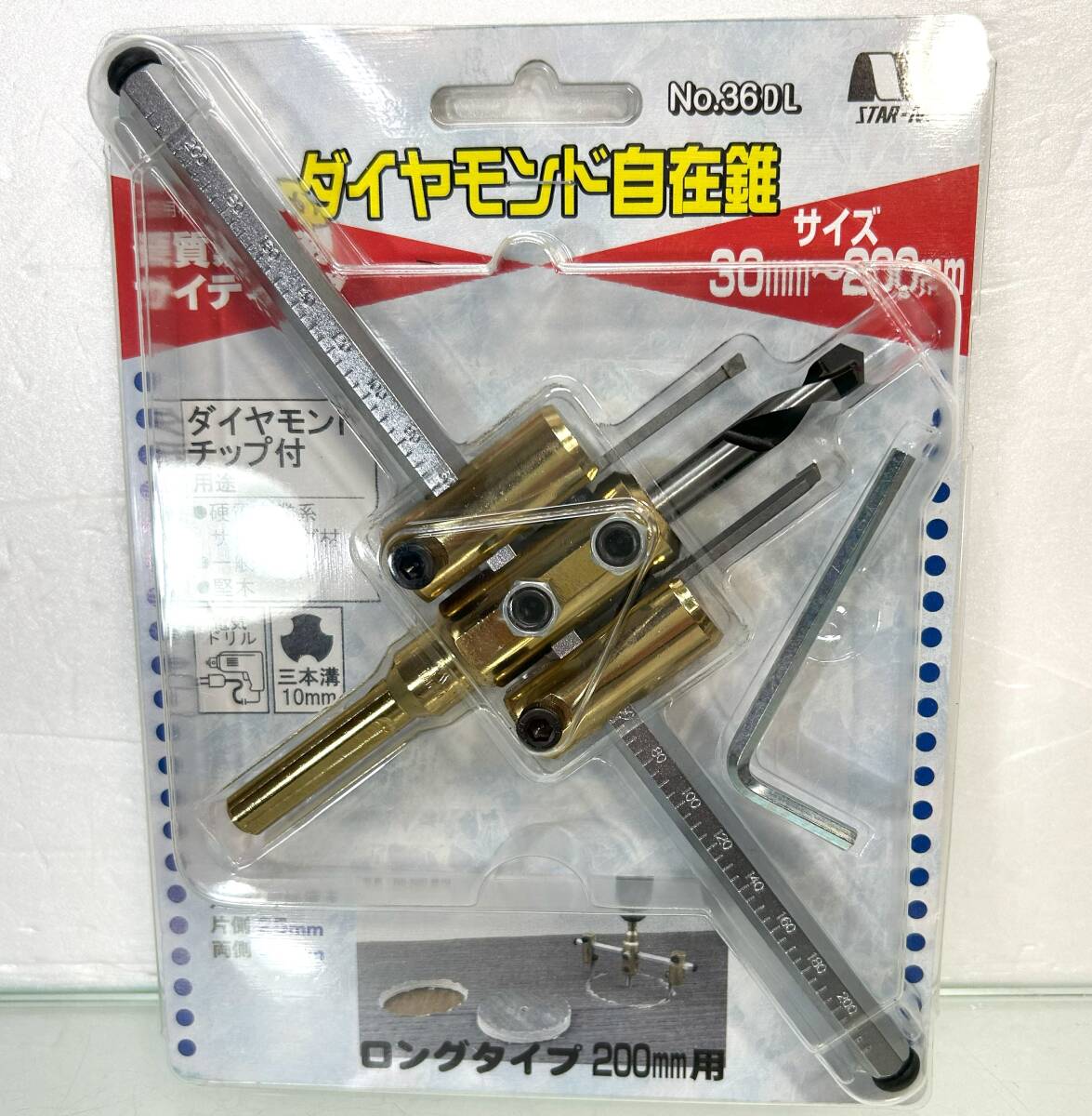 最終値下げ!DeAGOSTINI 歴史のミステリー1〜50ファイル付 ミステリー :: Yahoo!Auction|DEJAPAN - Bid and Buy Japan