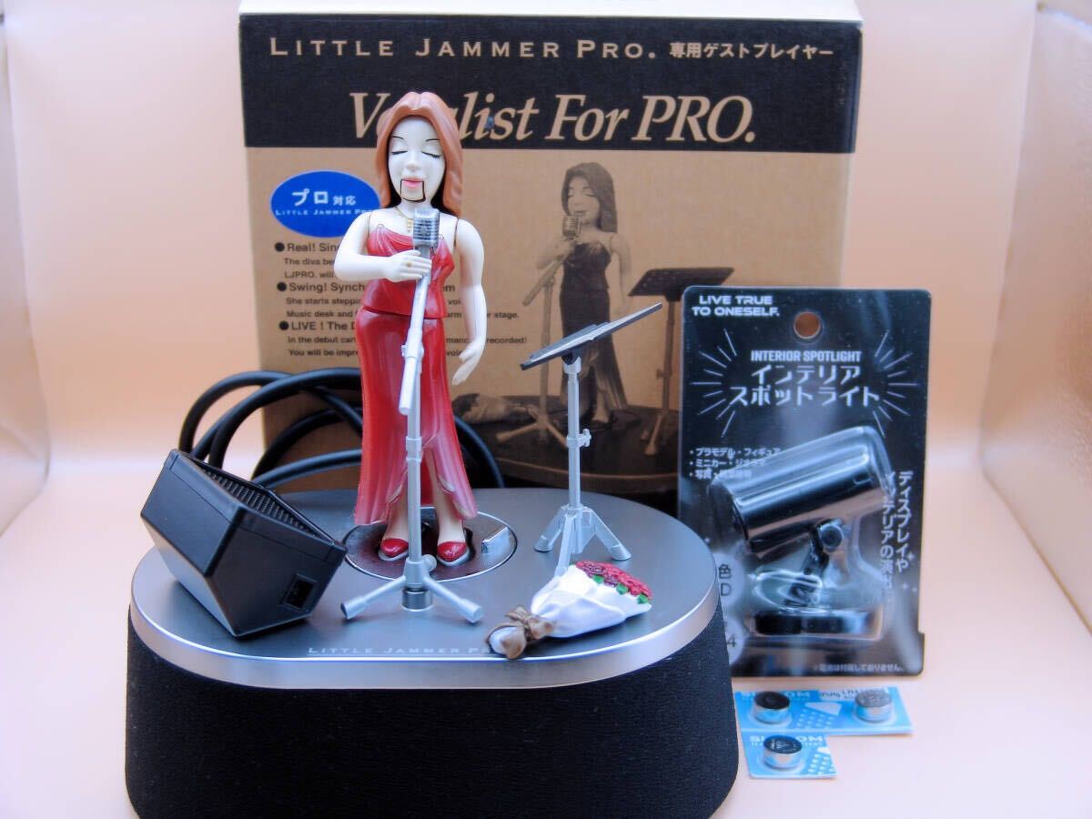 Yahoo!オークション -「little jammer」(電子玩具) の落札相場 Yahoo!オークション -「little jammer」(電子玩具) の落札相場