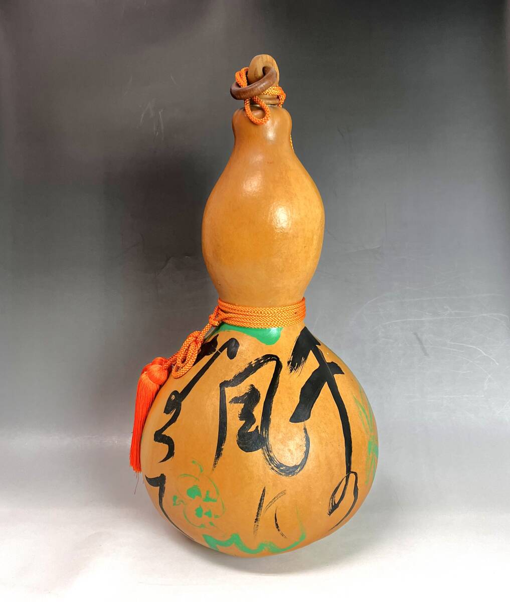 Yahoo!オークション -「ひょうたん 飾り」(木工、竹工芸) (工芸 Yahoo!オークション -「ひょうたん 飾り」(木工、竹工芸) (工芸