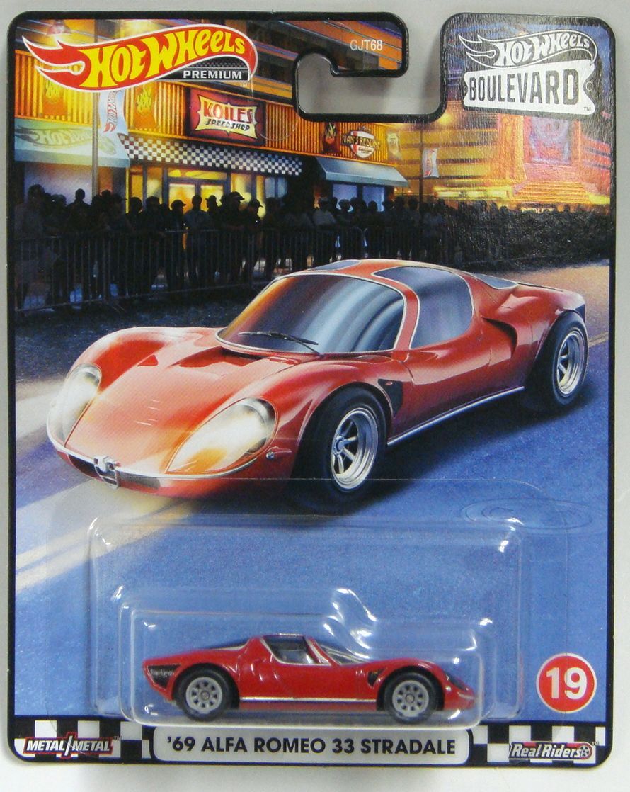 ☆激レア絶版*BBR*1/43*Alfa Romeo 33/3 #8 1970*アルファロメオ