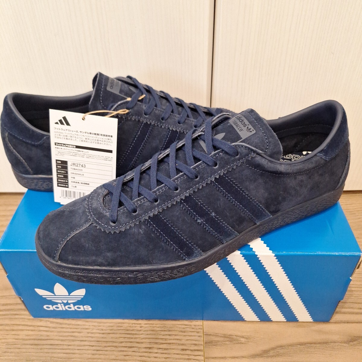 2025年最新】Yahoo!オークション - adidas(スニーカー - メンズ 2025年最新】Yahoo!オークション - adidas(スニーカー - メンズ