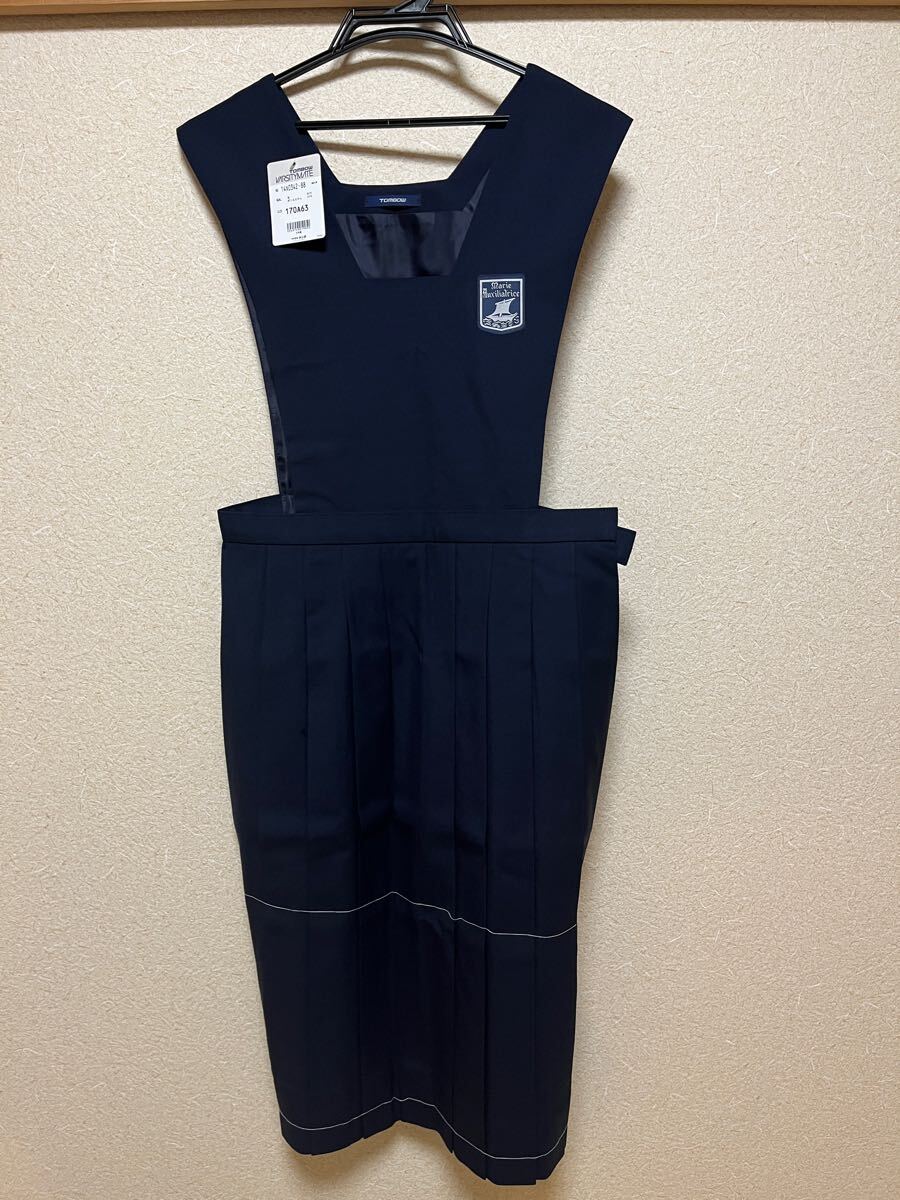 2025年最新】Yahoo!オークション -中学校制服 ジャンパー 2025年最新】Yahoo!オークション -中学校制服 ジャンパー