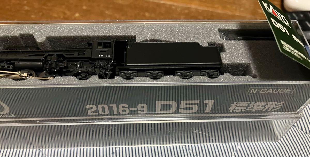 2025年最新】Yahoo!オークション -d51(おもちゃ、ゲーム)の中古 2025年最新】Yahoo!オークション -d51(おもちゃ、ゲーム)の中古