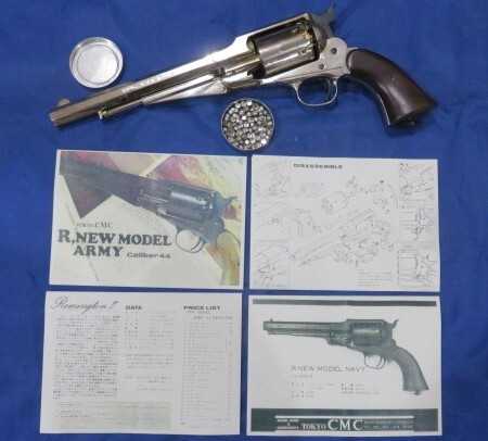 Yahoo!オークション -「m1861」(モデルガン) (トイガン)の落札 Yahoo!オークション -「m1861」(モデルガン) (トイガン)の落札