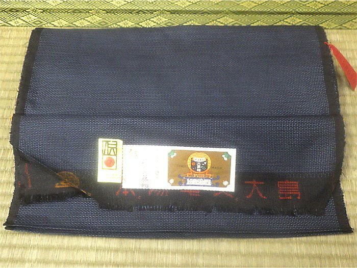 2025年最新】Yahoo!オークション -大島紬反物の中古品・新品・未 2025年最新】Yahoo!オークション -大島紬反物の中古品・新品・未