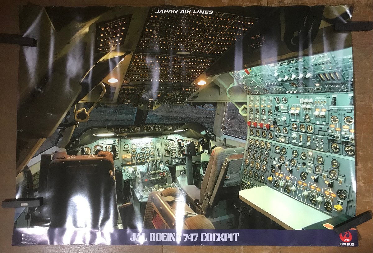 JAL 日本航空 鶴丸 コックピット BIGポスター