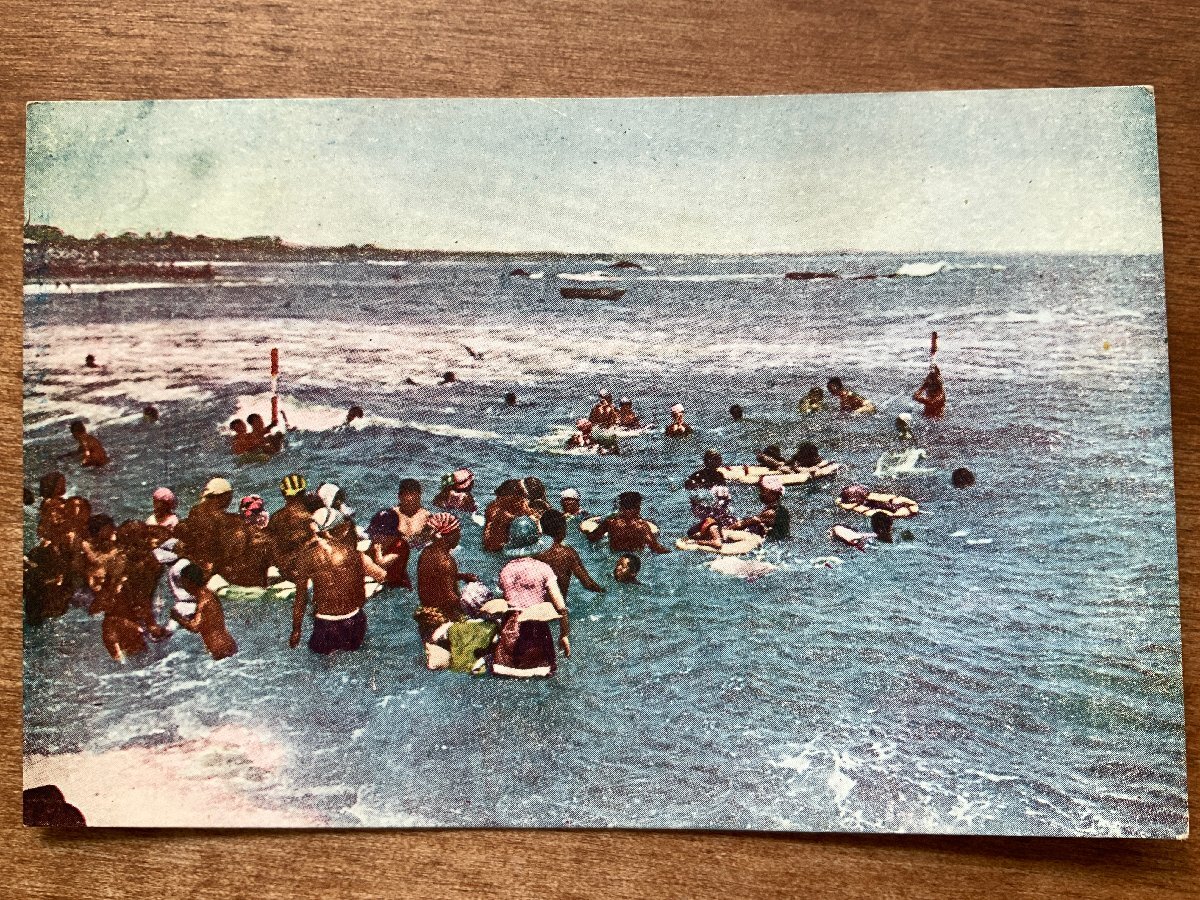 2025年最新】Yahoo!オークション -#海水浴～(印刷物)の中古品
