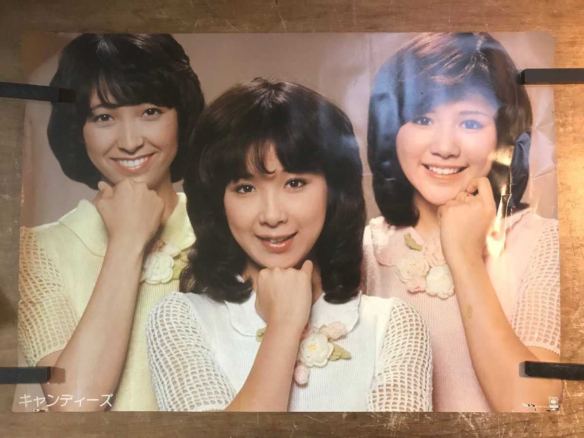2025年最新】Yahoo!オークション -藤村 美樹(印刷物)の中古品 2025年最新】Yahoo!オークション -藤村 美樹(印刷物)の中古品
