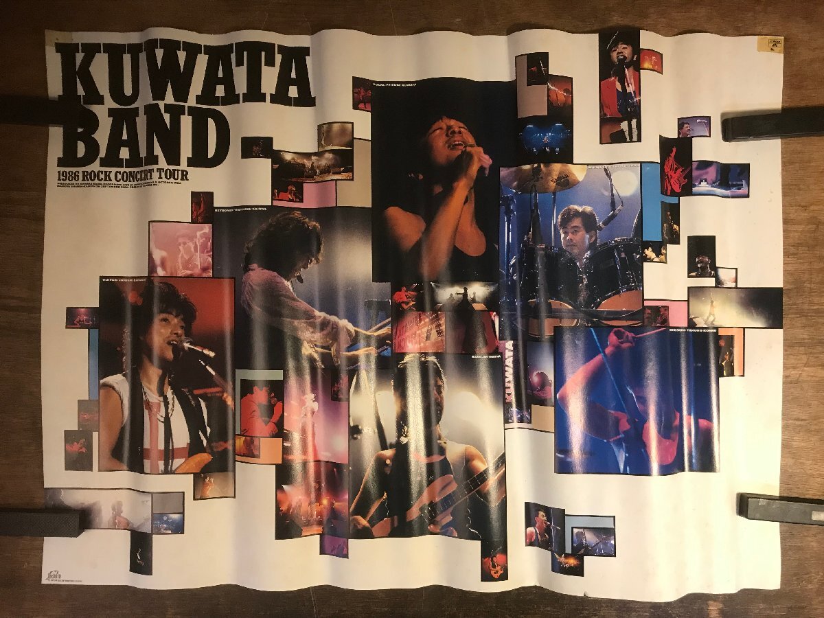 もらって 嬉しい お歳暮 ランキング 2025年最新】Yahoo!オークション band(アンティーク -kuwata ミュージシャン