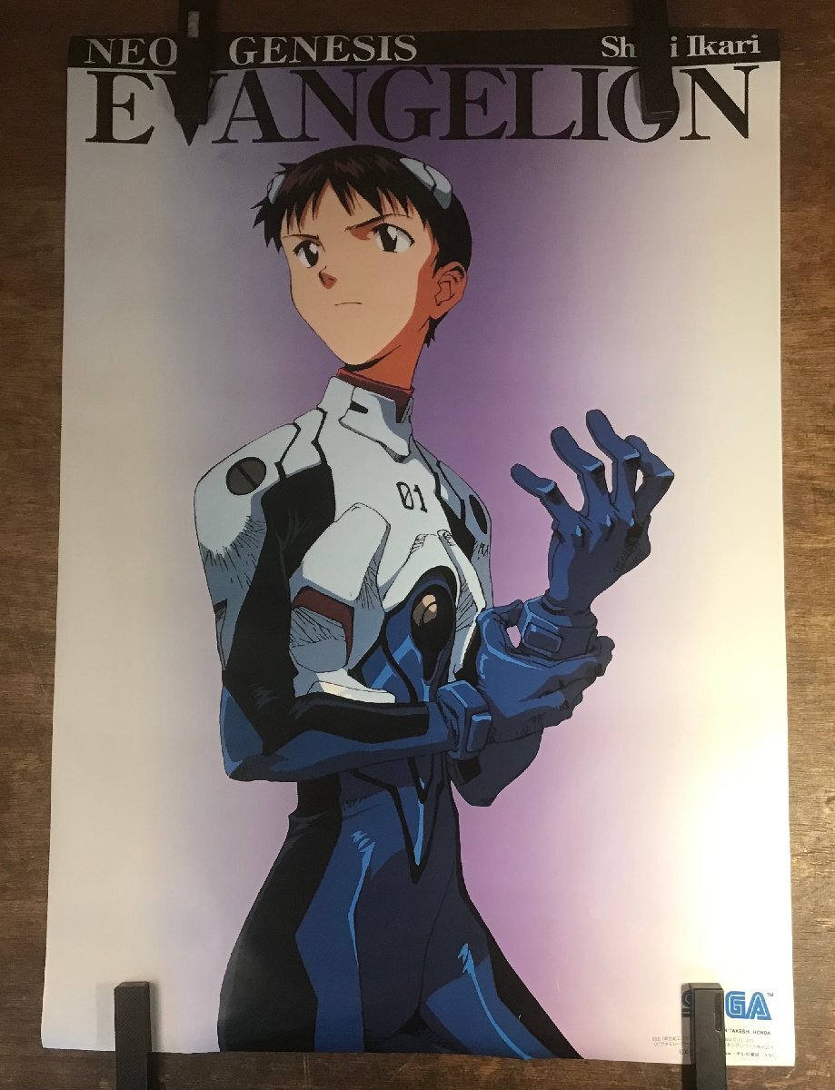 中古ポスター】新世紀エヴァンゲリオン SEGAプライズポスター 碇