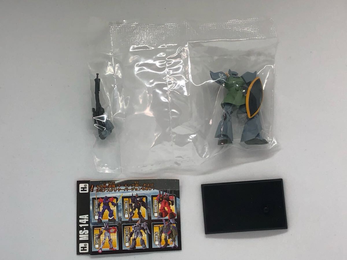 2025年最新】Yahoo!オークション -ガンダムコレクション 2025年最新】Yahoo!オークション -ガンダムコレクション