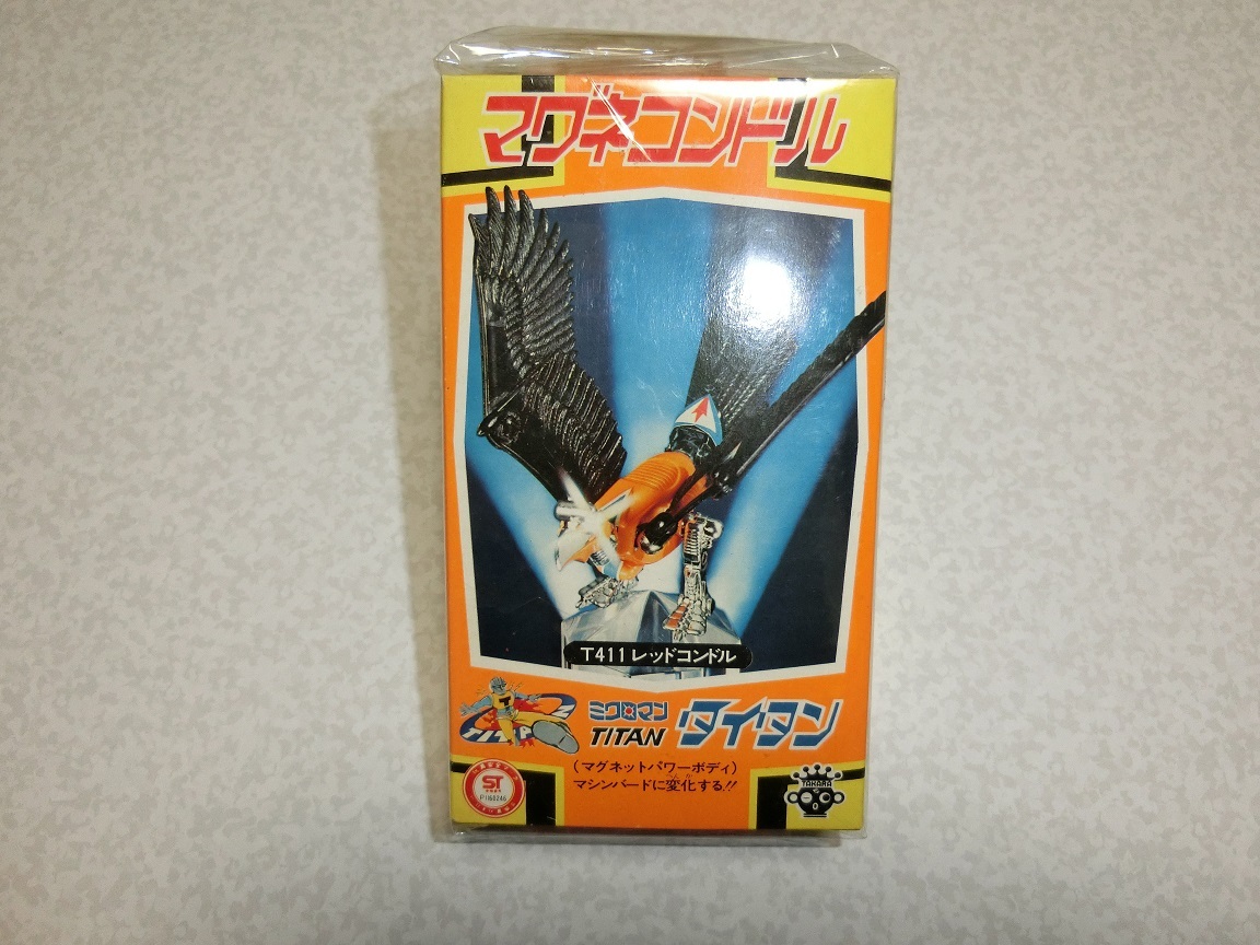 2025年最新】Yahoo!オークション -ミクロマン タイタンの中古品