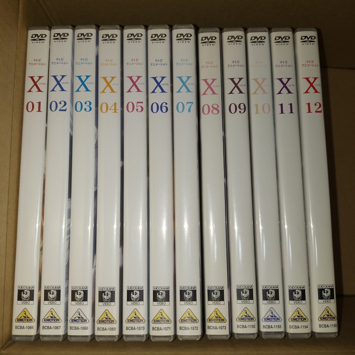 X DVD収納BOX 全12巻(全24話収録) セット CLAMP 川尻善昭 Yahoo!オークション -「clamp x」(アニメ) (DVD)の落札相場