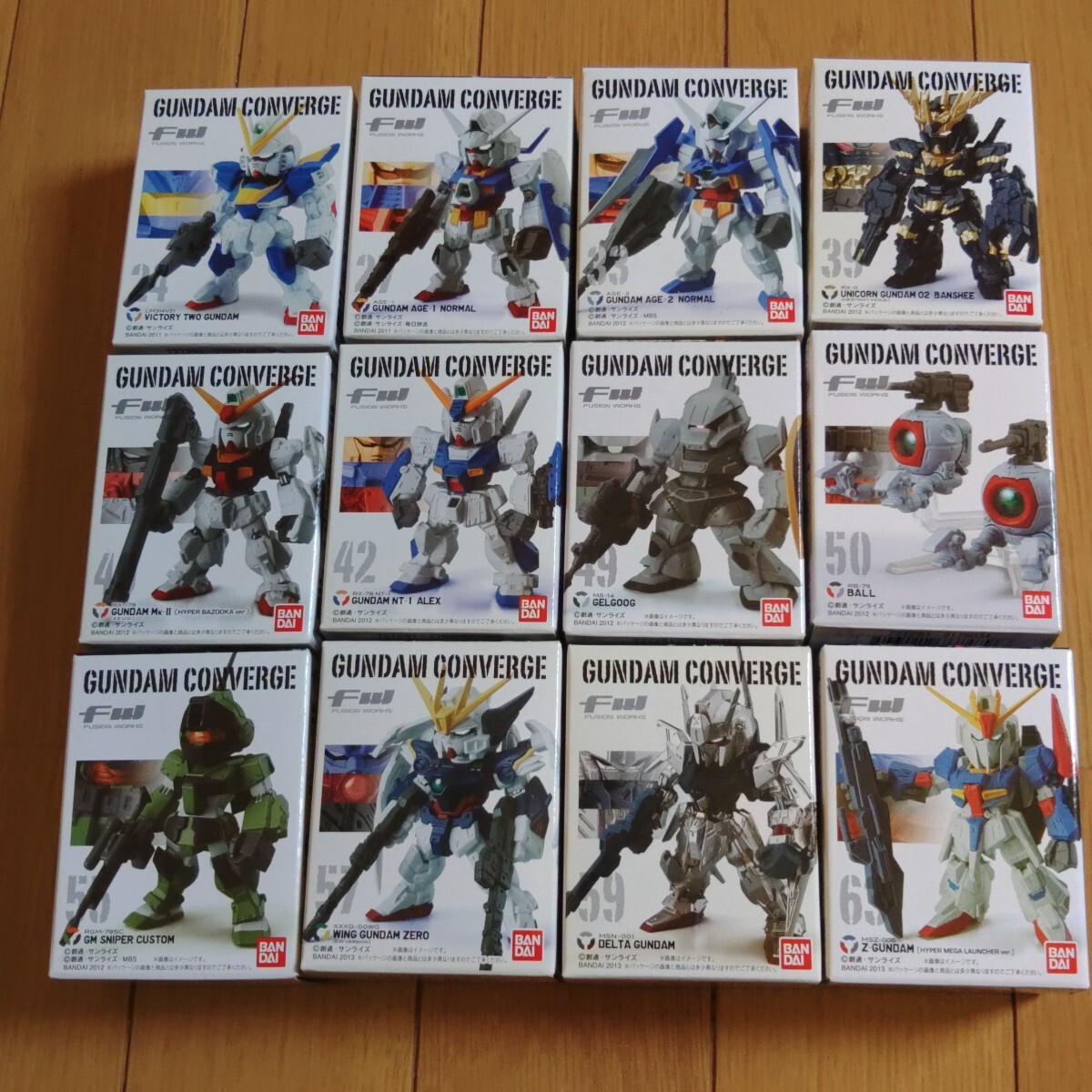 2025年最新】ガンダムコンバージの商品一覧 - Yahoo!オークション