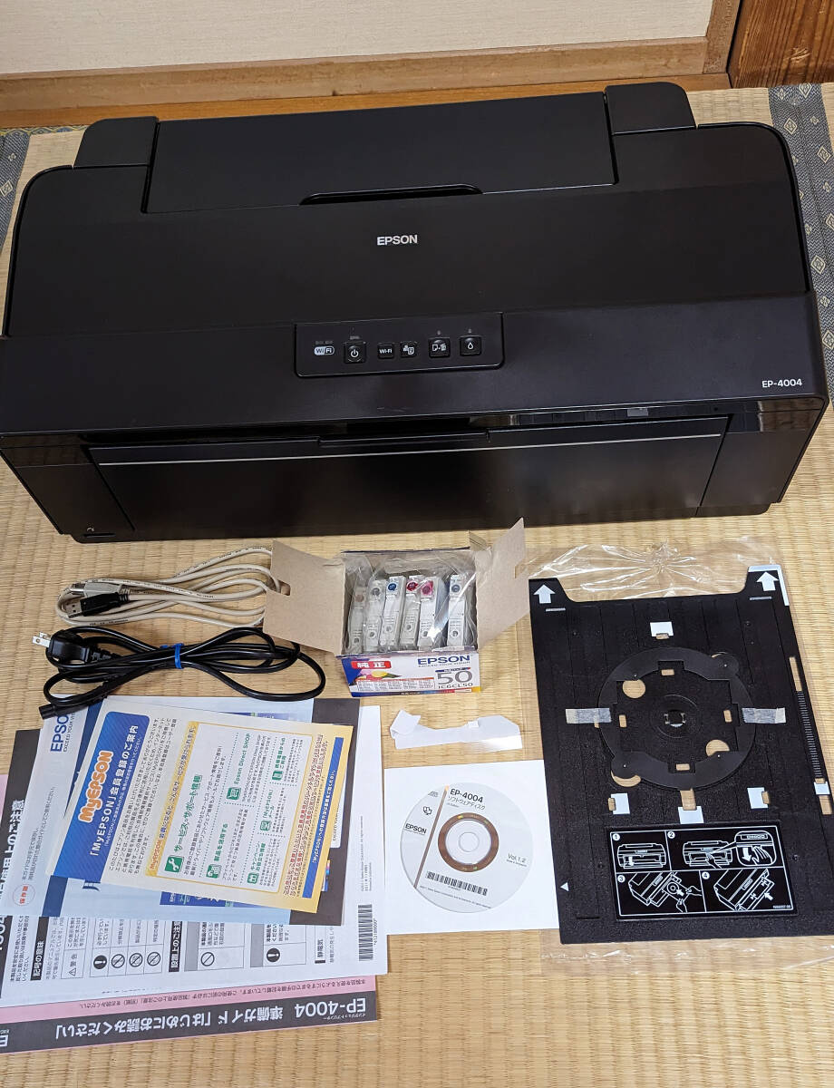2025年最新】Yahoo!オークション -epson ep4004(エプソン)の中古 2025年最新】Yahoo!オークション -epson ep4004(エプソン)の中古