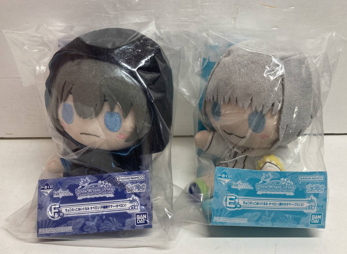 中古】未開封 バンダイ 一番くじ Fate/Grand Order FGO