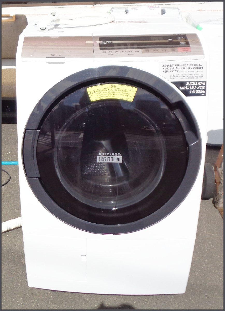 2025年最新】Yahoo!オークション -bd-sv110clの中古品・新品・未 2025年最新】Yahoo!オークション -bd-sv110clの中古品・新品・未