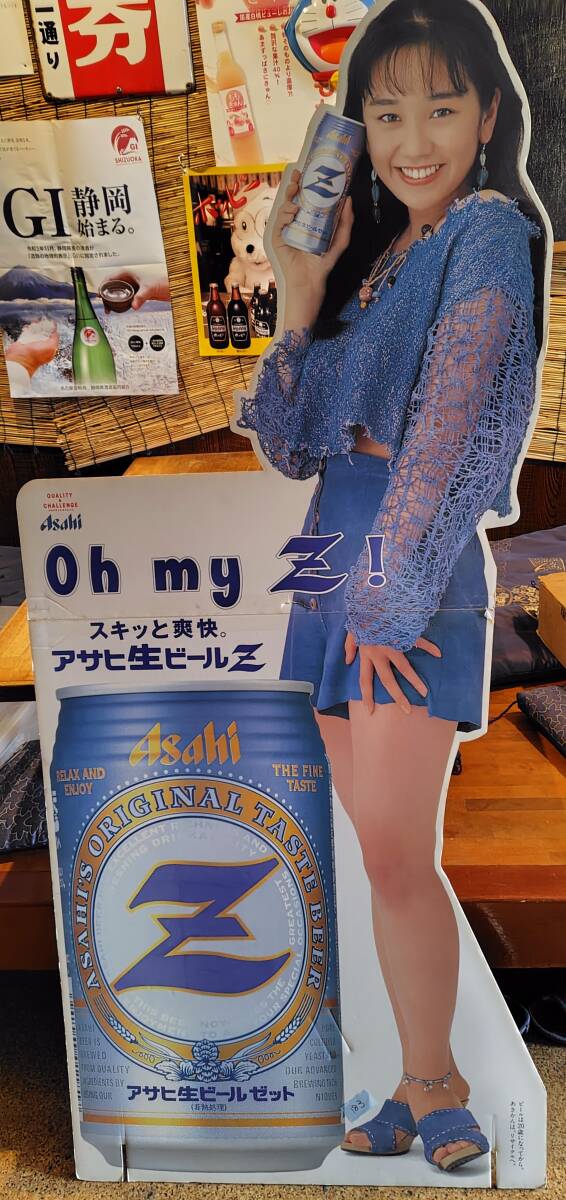2025年最新】等身大パネルの商品を探すならここ!人気 2025年最新】等身大パネルの商品を探すならここ!人気