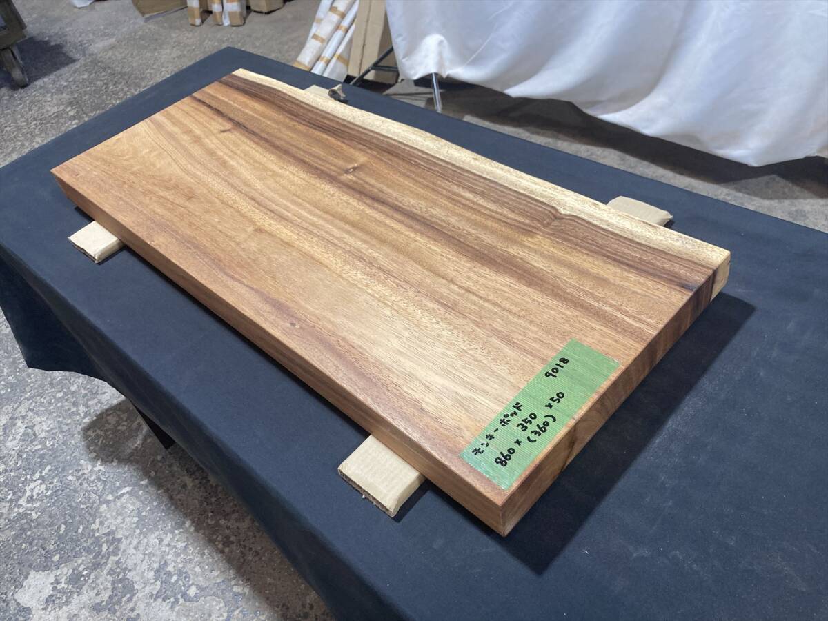 楽天市場】一枚板 ダイニングテーブルの通販