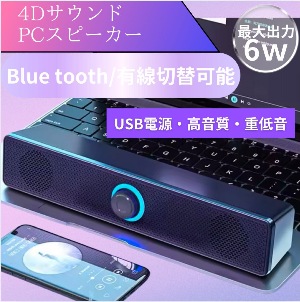 2025年最新】Yahoo!オークション - その他(スピーカー 2025年最新】Yahoo!オークション - その他(スピーカー