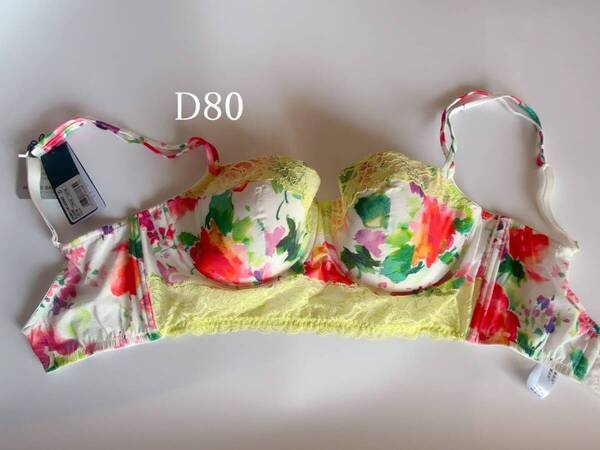 D80☆Andres Sarda FLOWER アンドレサルダ スペイン高級ランジェリー ロングブラ