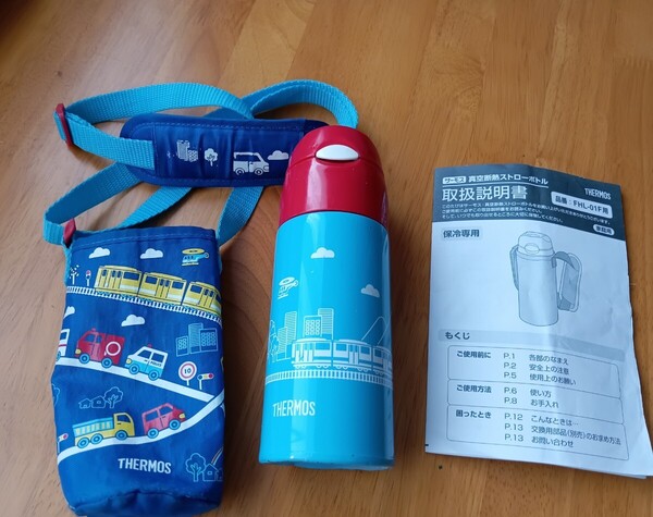 サーモスTHERMOS真空耐熱 水筒 キッズ ストローボトル 0.4リットル