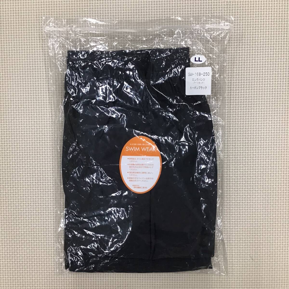 2025年最新】Yahoo!オークション -スクール水着llの中古品・新品 2025年最新】Yahoo!オークション -スクール水着llの中古品・新品