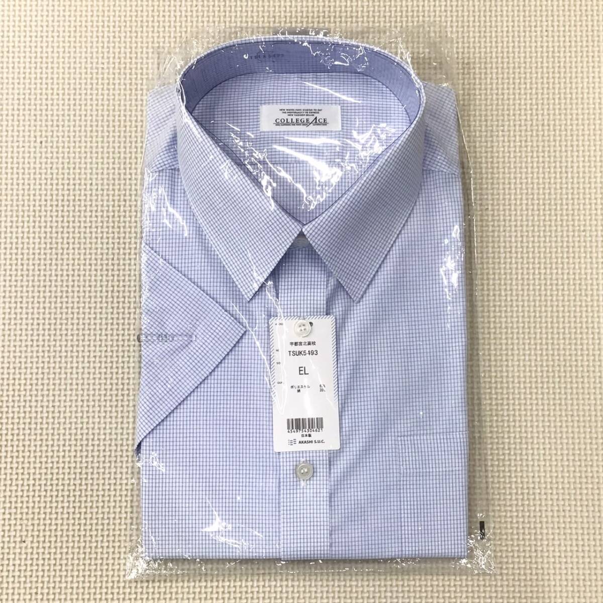 2025年最新】Yahoo!オークション -宇都宮北の中古品・新品・未 2025年最新】Yahoo!オークション -宇都宮北の中古品・新品・未