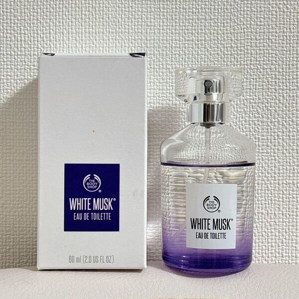 ザ・ボディショップ ホワイトムスク オードトワレ 60mL