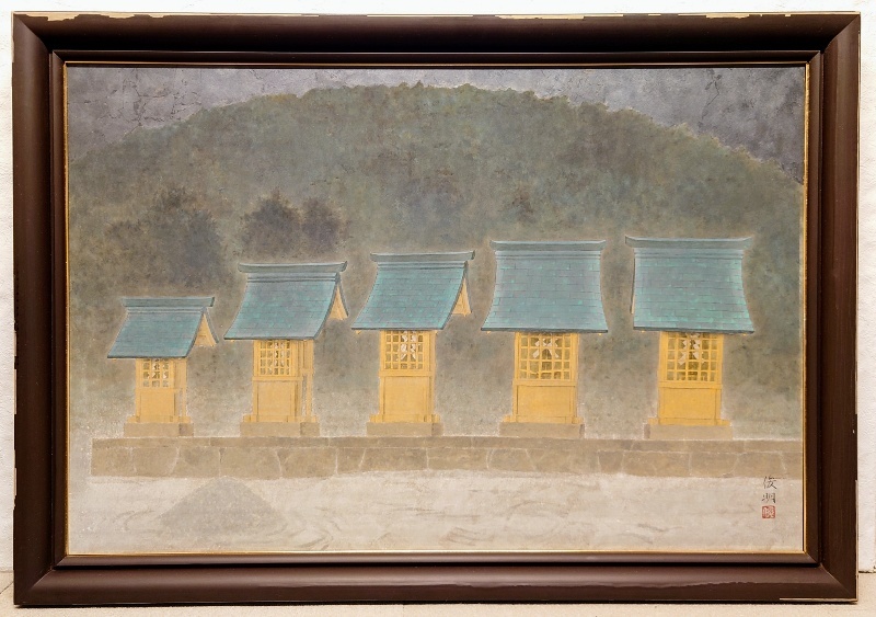Yahoo!オークション -「大野」(日本画) (絵画)の落札相場・落札価格 Yahoo!オークション -「大野」(日本画) (絵画)の落札相場・落札価格