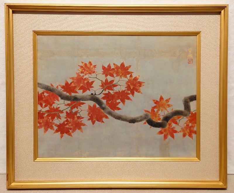 Yahoo!オークション -「山口華楊」(花鳥、鳥獣) (日本画)の落札 Yahoo!オークション -「山口華楊」(花鳥、鳥獣) (日本画)の落札