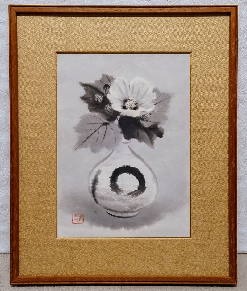 Yahoo!オークション -「穐月明」(絵画) (美術品)の落札相場 Yahoo!オークション -「穐月明」(絵画) (美術品)の落札相場