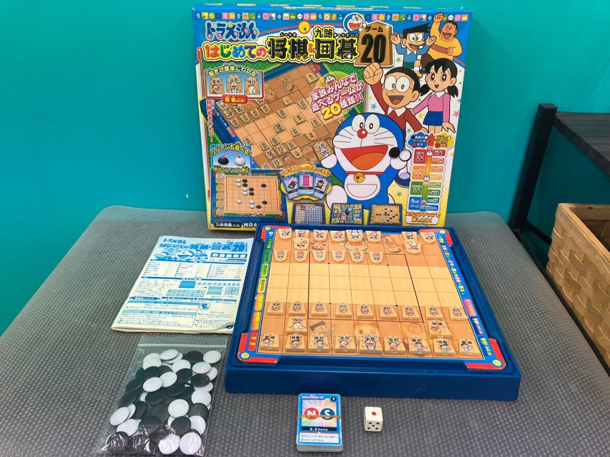 2025年最新】Yahoo!オークション -エポック社 ボードゲームの 2025年最新】Yahoo!オークション -エポック社 ボードゲームの