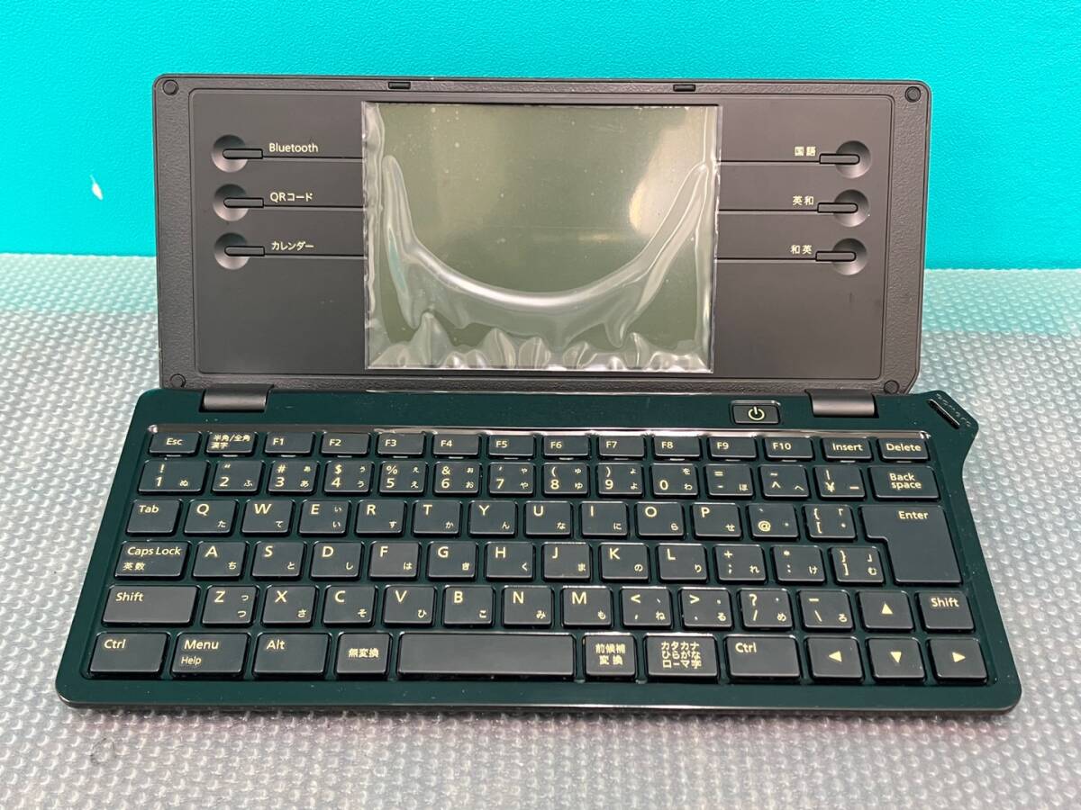 Yahoo!オークション -「pomera dm100」の落札相場・落札価格 Yahoo!オークション -「pomera dm100」の落札相場・落札価格