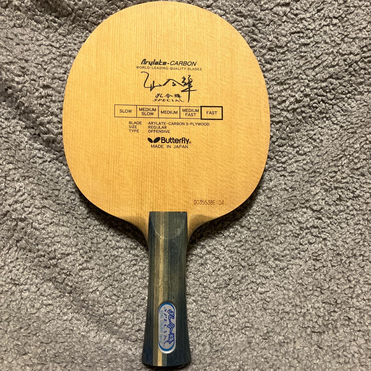 2025年最新】Yahoo!オークション -ラケット(スポーツ別)の中古品 2025年最新】Yahoo!オークション -ラケット(スポーツ別)の中古品