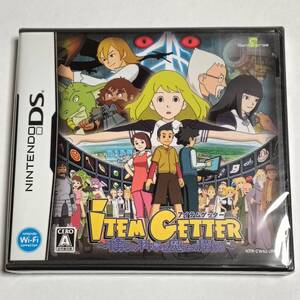 未開封 任天堂 DS アイテムゲッター 僕らの科学と魔法の関係