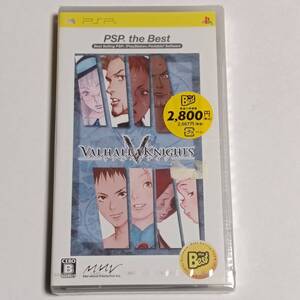未開封 PSP VALHALLA KNIGHTS ヴァルハラナイツ