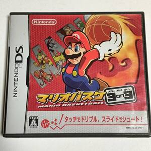 任天堂 DS マリオバスケ 3on3