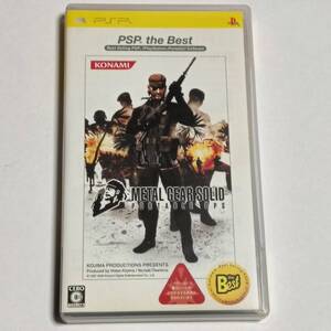 PSP メタルギアソリッド ポータブルOPS
