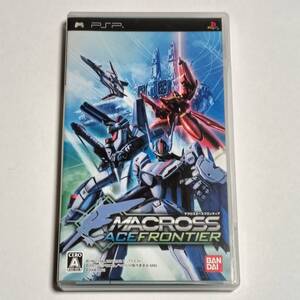 PSP マクロスエースフロンティア
