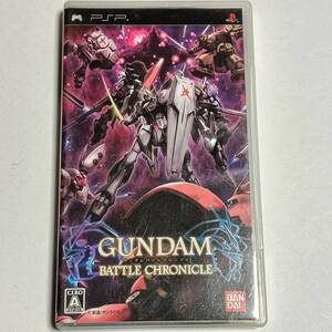PSP ガンダムバトルクロニクル