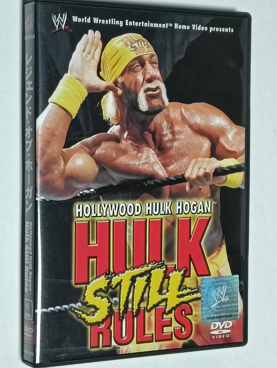 Amazon.com: WWEハルク・ホーガン アンリリースド [DVD