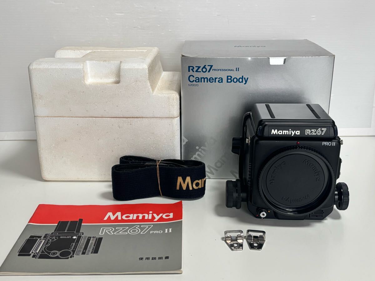 2025年最新】Yahoo!オークション -マミヤrz67の中古品・新品・未 2025年最新】Yahoo!オークション -マミヤrz67の中古品・新品・未