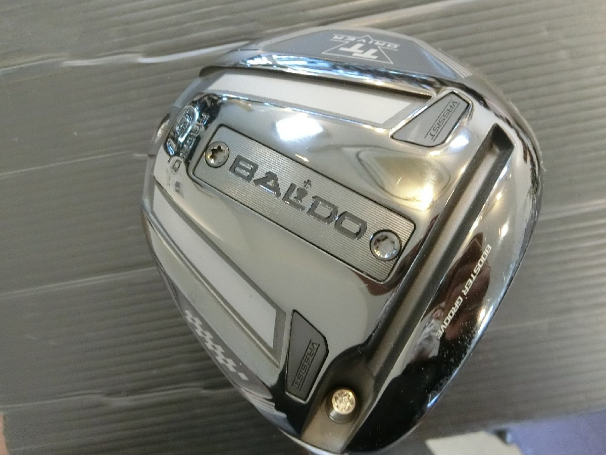 2025年最新】Yahoo!オークション -baldo ttの中古品・新品・未 2025年最新】Yahoo!オークション -baldo ttの中古品・新品・未