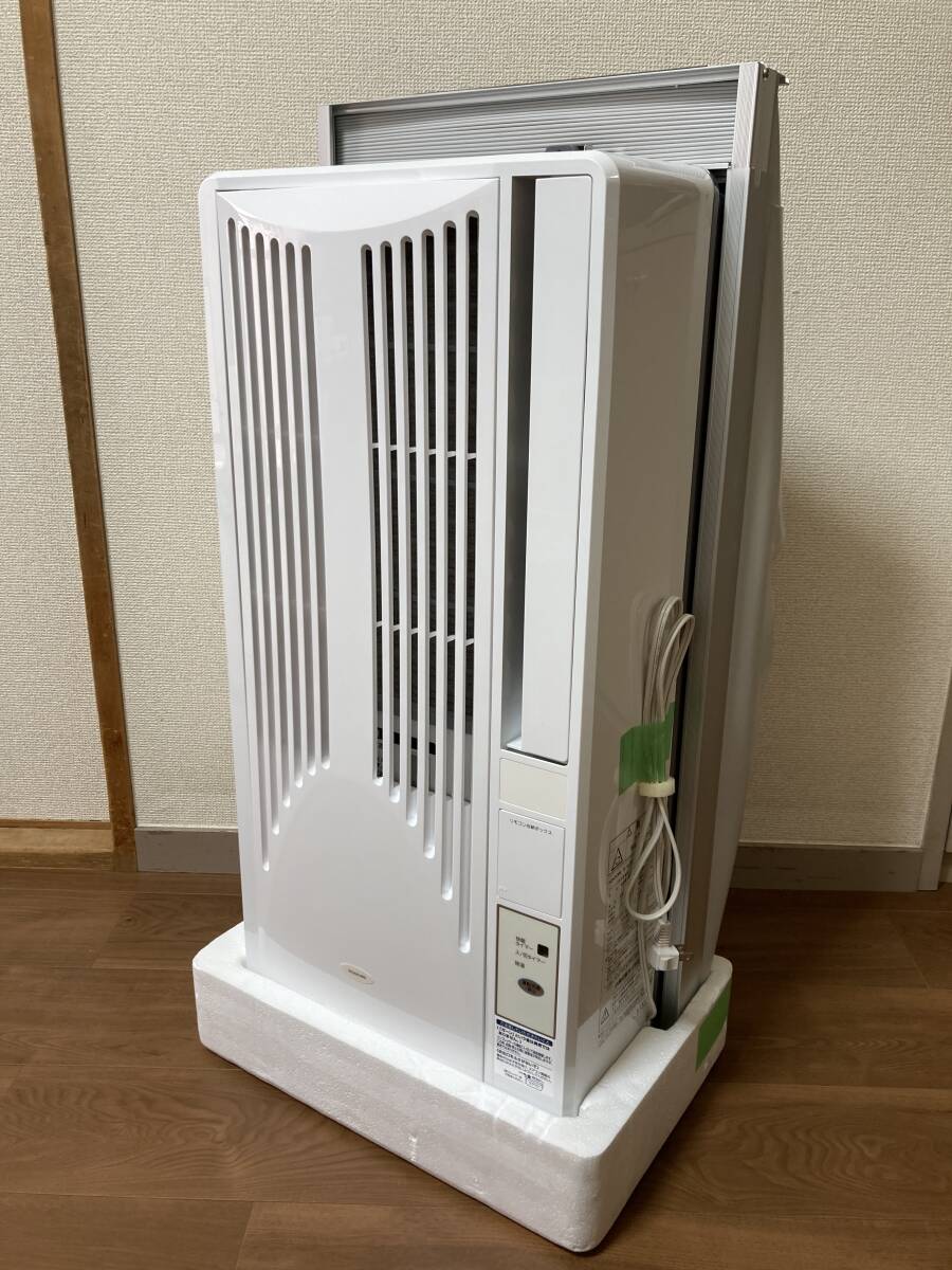 Yahoo!オークション -「koizumi」(窓用) (エアコン)の落札相場 Yahoo!オークション -「koizumi」(窓用) (エアコン)の落札相場